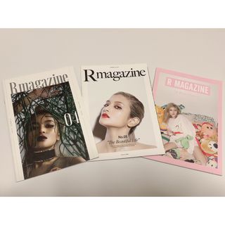 R magazine Rola ファン　ローラマガジン 3枚セット(女性タレント)