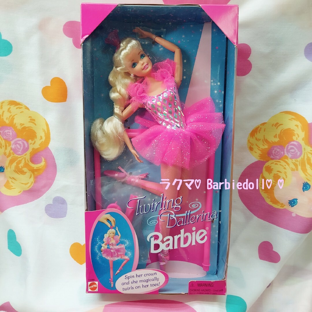 Barbie(バービー)のバービー　Twirling Ballerina　バレリーナ　バレエ　ヴィンテージ エンタメ/ホビーのおもちゃ/ぬいぐるみ(キャラクターグッズ)の商品写真