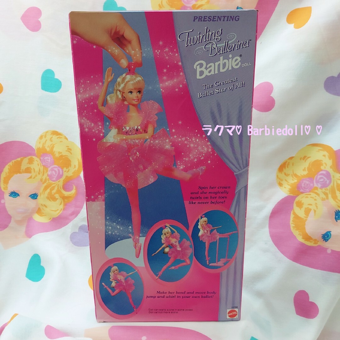 Barbie(バービー)のバービー　Twirling Ballerina　バレリーナ　バレエ　ヴィンテージ エンタメ/ホビーのおもちゃ/ぬいぐるみ(キャラクターグッズ)の商品写真