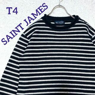 セントジェームス(SAINT JAMES)の美品✨SAINT JAMES　ボーダーニット　セーター　肩ボタン　紺×白　T4(ニット/セーター)