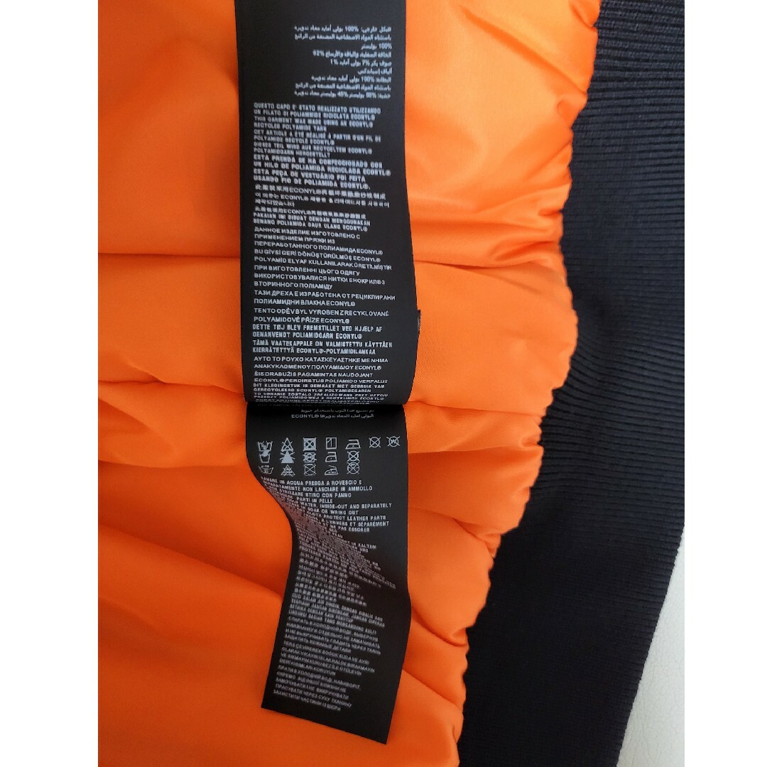 PRADA(プラダ)のPRADA　ボンバージャケット メンズのジャケット/アウター(フライトジャケット)の商品写真