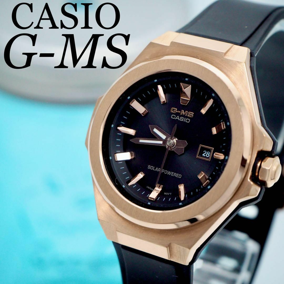 Baby-G(ベビージー)の23【美品】CASIO G-MS Baby-G レディース腕時計　ソーラー時計 レディースのファッション小物(腕時計)の商品写真