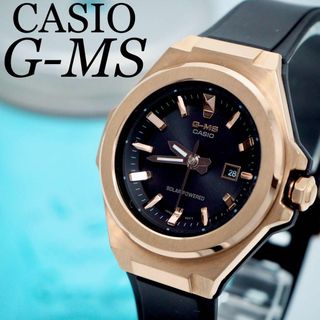 ベビージー(Baby-G)の23【美品】CASIO G-MS Baby-G レディース腕時計　ソーラー時計(腕時計)