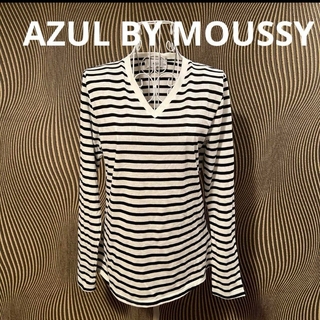 アズールバイマウジー(AZUL by moussy)の新品　AZUL BY MOUSSY Vネック　ボーダー　長袖　トップス(カットソー(長袖/七分))