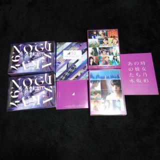 ノギザカフォーティーシックス(乃木坂46)の乃木坂　ベストアルバム　ブルーレイ　DVD セット(ポップス/ロック(邦楽))