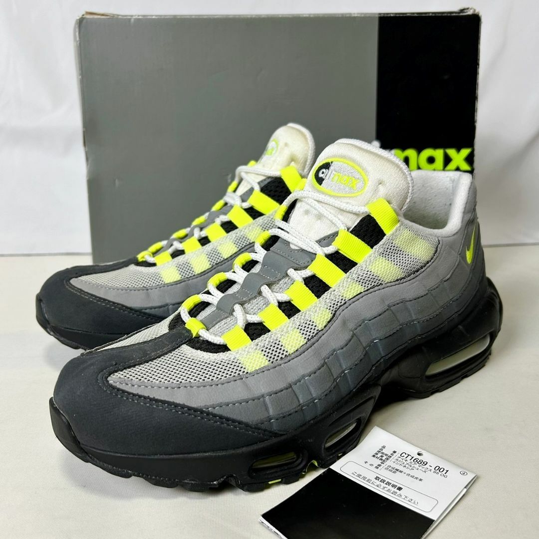 NIKE - CT1689-001 NIKE 2020 AIR MAX 95 OG 27cmの通販 by digout's