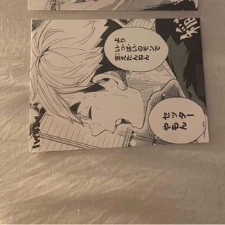 ハイキュー　ブロマイド　宮侑(キャラクターグッズ)
