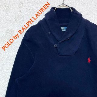 ポロラルフローレン(POLO RALPH LAUREN)の美品✨ポロバイラルフローレン　ショールカラー　スウェット　ポニー　ネイビー　S(スウェット)