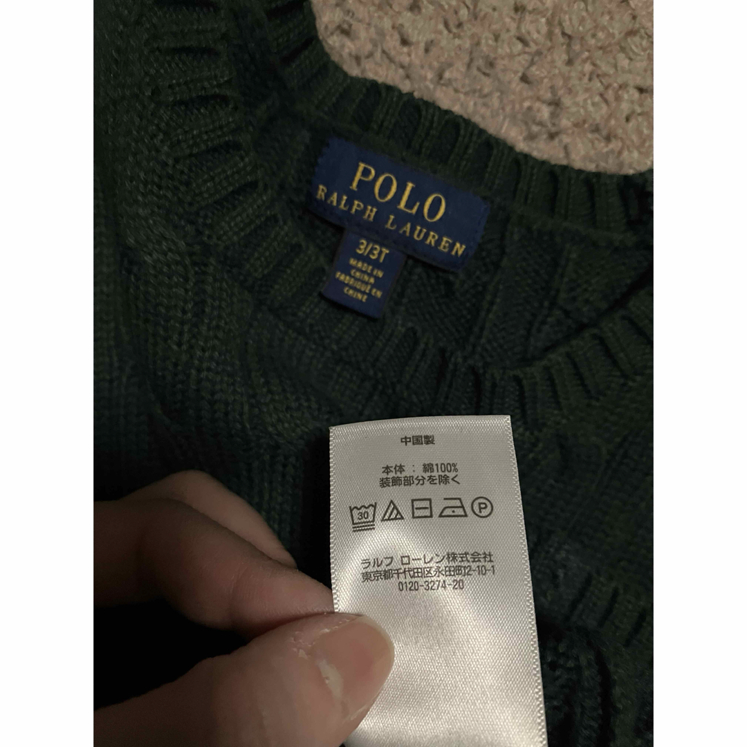 POLO RALPH LAUREN(ポロラルフローレン)のラルフローレン 100cm ニット グリーン キッズ/ベビー/マタニティのキッズ服男の子用(90cm~)(ニット)の商品写真