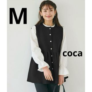 チマチョゴリ 新品未使用 単品韓服ベスト バスト85-90の通販 by