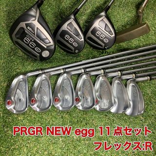 プロギア(PRGR)のPRGR NEW egg 11点セット　ゴルフ　プロギア(クラブ)