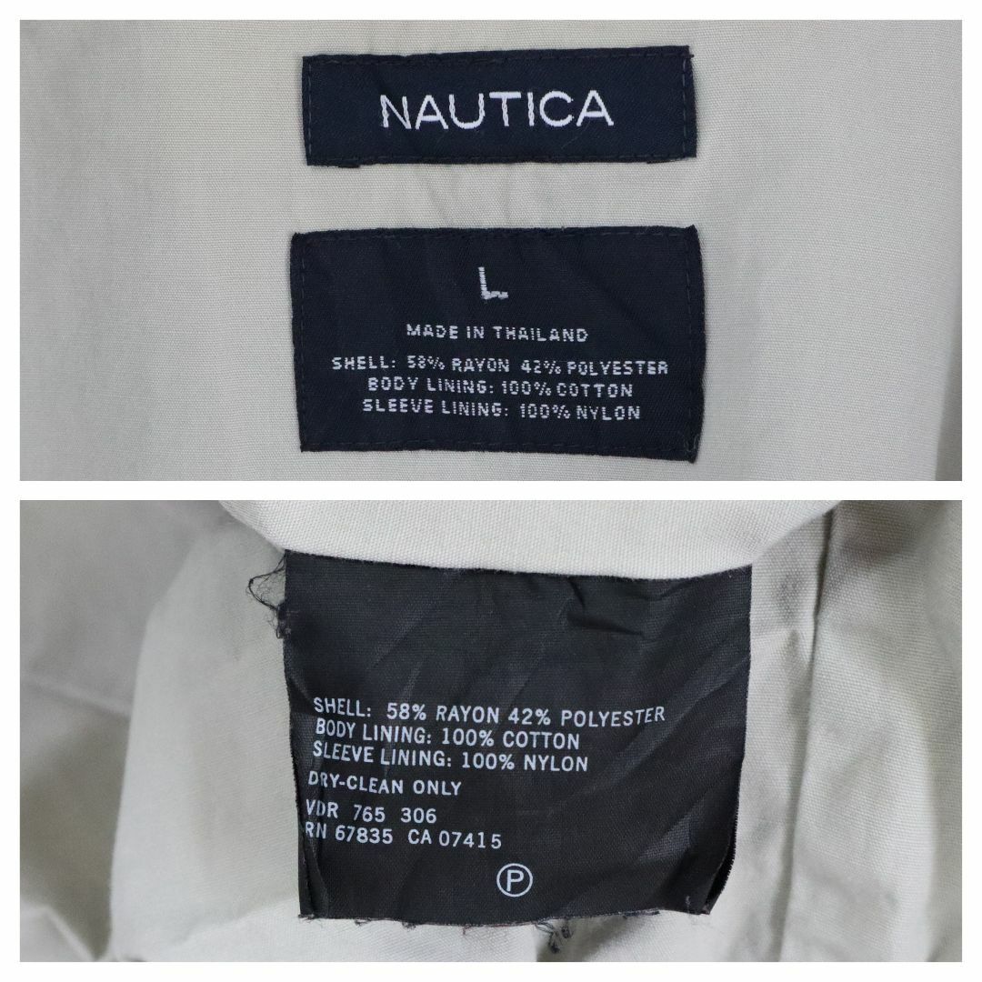 NAUTICA(ノーティカ)の【春カラー】ノーティカ／スイングトップ　刺繍ロゴ　チェック柄　ペールトーン　L メンズのジャケット/アウター(ブルゾン)の商品写真