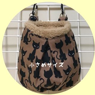 No.E-229 モモンガポーチ♪まんまる　猫　ブラウン(１匹用)(小動物)