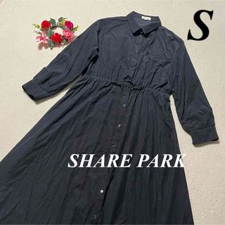 シェアパーク SHARE PARK ♡ロングワンピース　ピンク　オンワード樫山S(ロングワンピース/マキシワンピース)