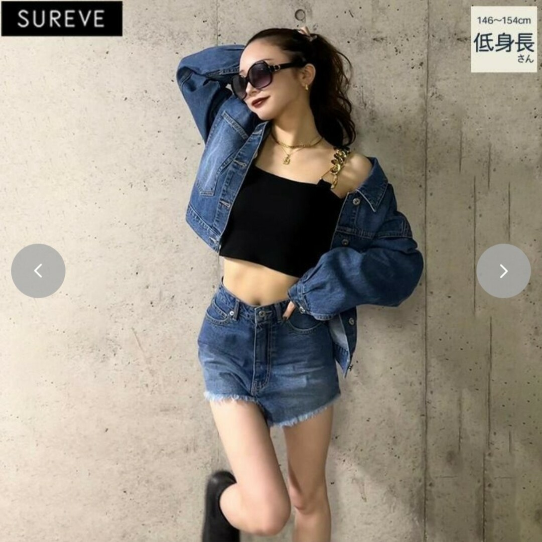 Avail(アベイル)のsureve デニム レディース パンツ ショートパンツ ボトムス アベイル シ レディースのパンツ(デニム/ジーンズ)の商品写真