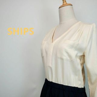 シップス(SHIPS)のシップスSHIPS切替え長袖ワンピースベージュ色紺色左右胸ポケット(その他)