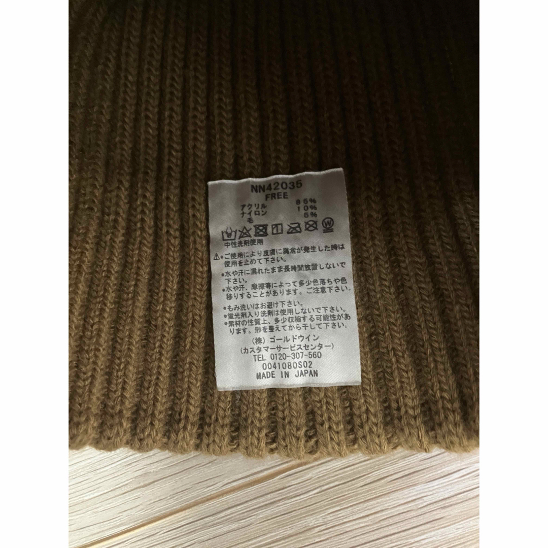 THE NORTH FACE(ザノースフェイス)のTHE NORTH FACE ニット帽 ノースフェイス ニットキャップ  メンズの帽子(ニット帽/ビーニー)の商品写真