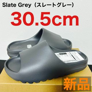 イージー(YEEZY（adidas）)の【希少】adidas YEEZY Slide Slate Grey 30.5cm(サンダル)