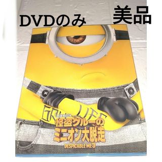 星みつる式 発達トレーニング マッチング1~6巻セットの通販 by ガジラ