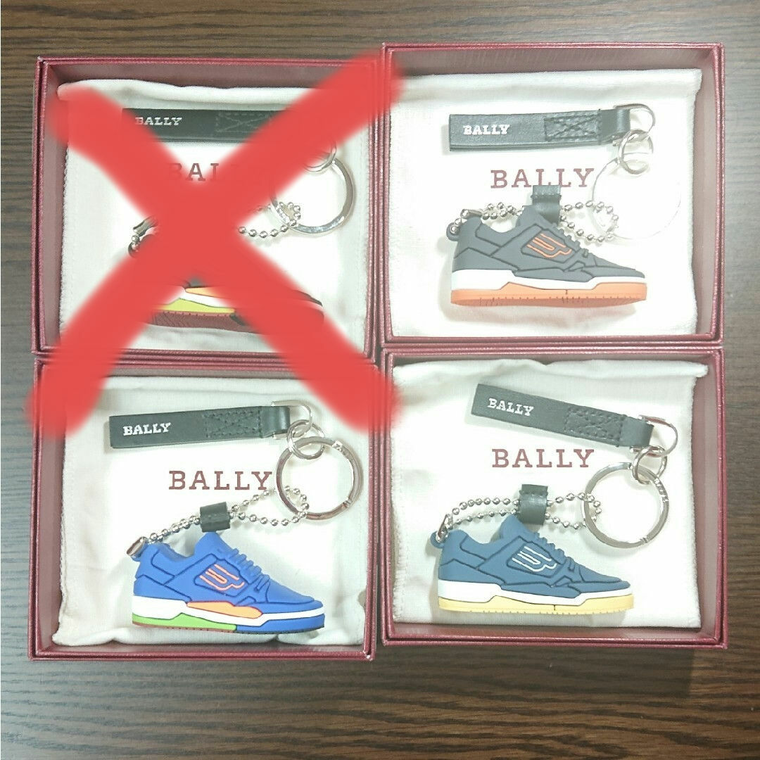 Bally(バリー)の【BALLY】バリー バッグチャーム ミニチュア スニーカー 靴 キーリング メンズのファッション小物(キーホルダー)の商品写真