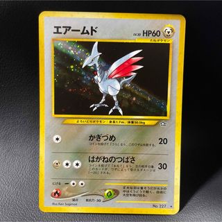 ポケモン(ポケモン)のポケモンカード　旧裏　金、銀、新世界へ… エアームド+オマケ　6枚セット(シングルカード)