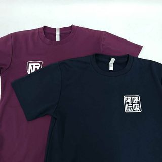 [2点セット] 天理大学 陸上部 半袖 Tシャツ プラシャツ 阿吽呼吸 ユニセックス 支給品(陸上競技)