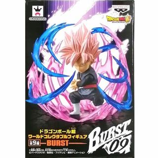 バンプレスト(BANPRESTO)のコレクタブルフィギュア BURST 超サイヤ人ロゼ ゴクウブラック ※複数在庫有(アニメ/ゲーム)