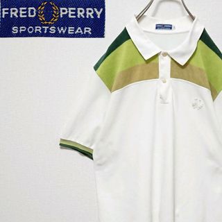 FRED PERRY - フレッドペリー ポロシャツ メンズS ボーダー 白 緑 紺