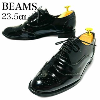 レイビームス(Ray BEAMS)の良品✨レイビームス 23.5㎝ レースアップシューズ エナメル ウィングチップ黒(ローファー/革靴)