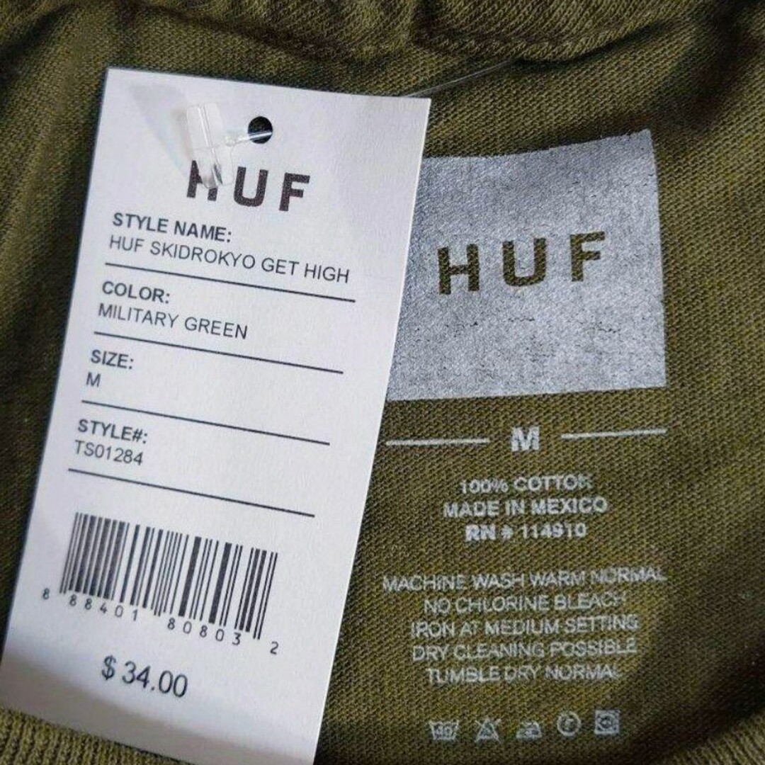 HUF(ハフ)の【M】HUF ハフ ロンT 長袖Tシャツ SKIDROKYO GET HIGH メンズのトップス(Tシャツ/カットソー(七分/長袖))の商品写真