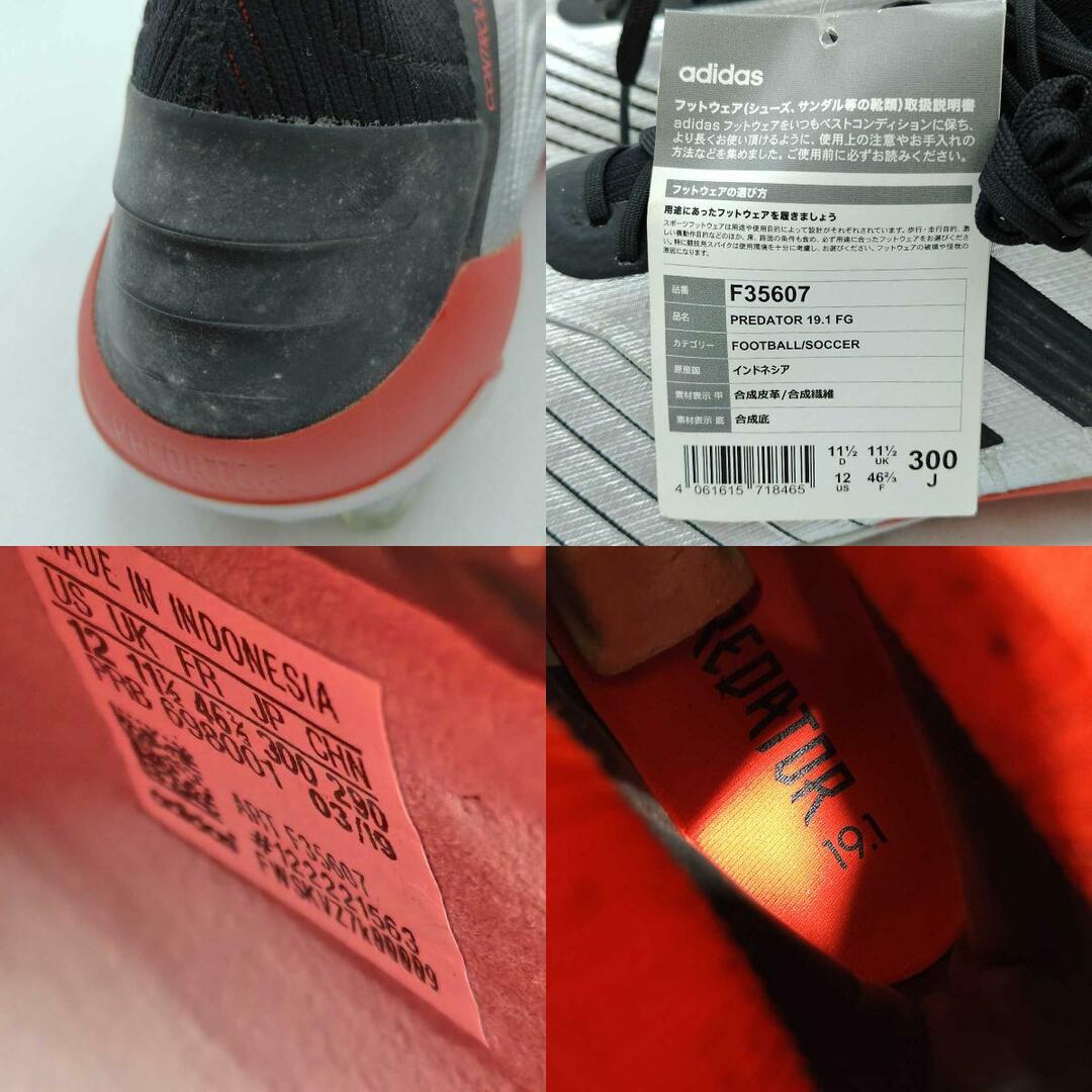 adidas - アディダス サッカースパイク PREDATOR プレデター adidas - アディダス サッカースパイク PREDATOR プレデター