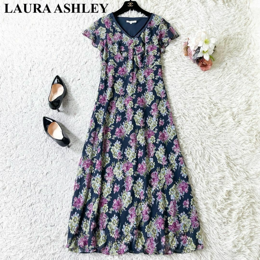 LAURA ASHLEY - 美品✨ ローラアシュレイ ロングワンピース 花 13