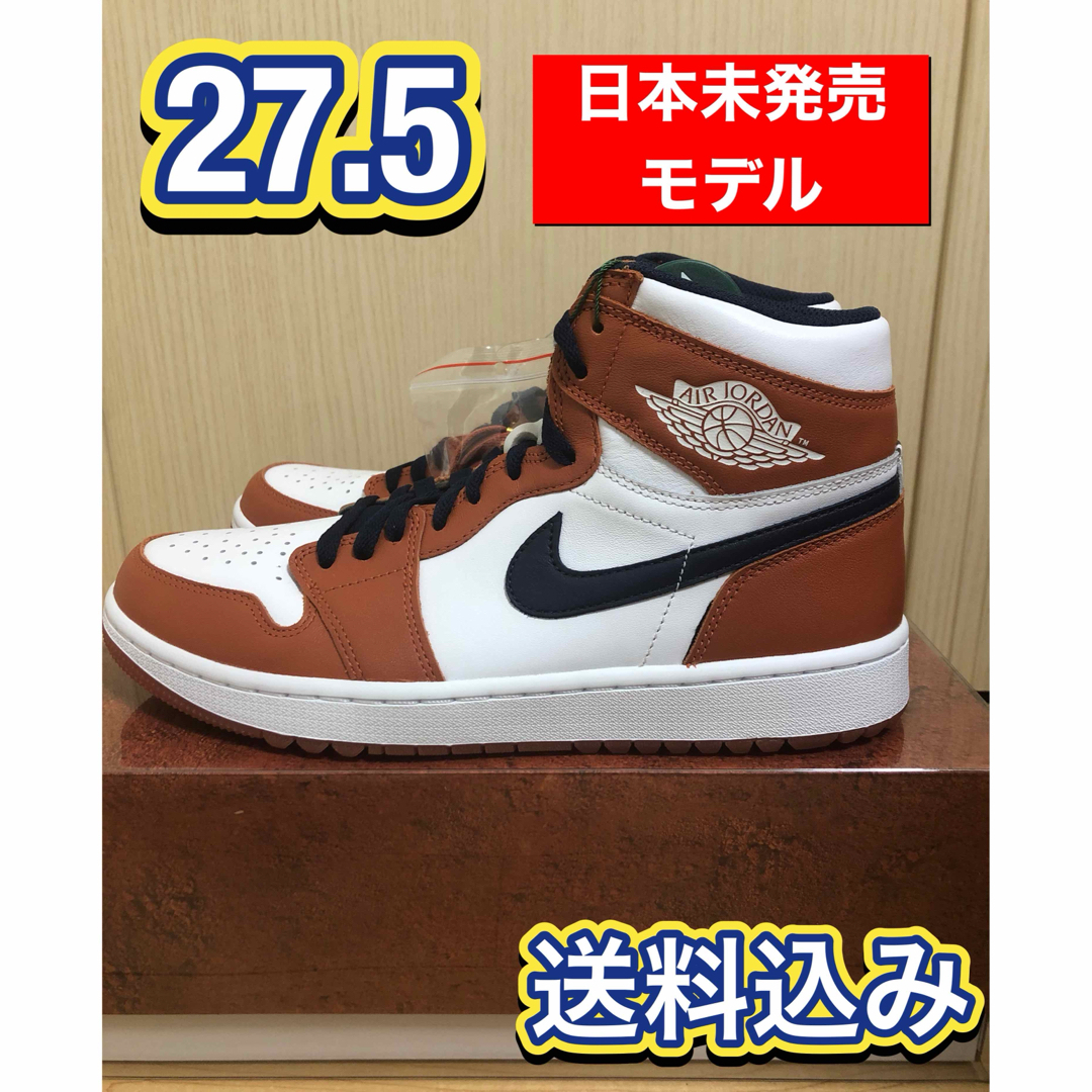 NIKE(ナイキ)の【激レア】NIKE AIR JORDAN1 Eastside Golf  27 スポーツ/アウトドアのゴルフ(シューズ)の商品写真