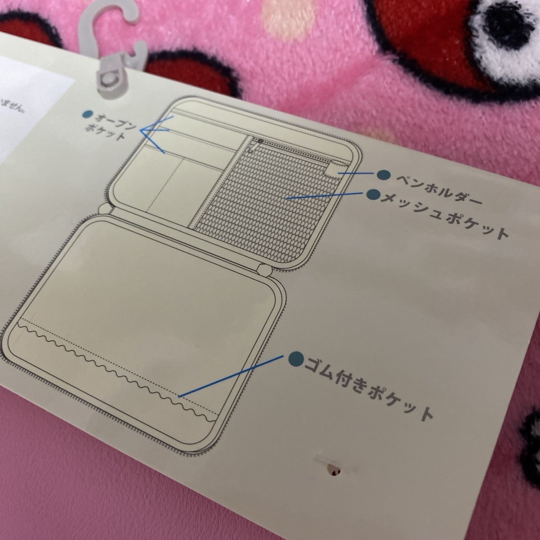 サンリオ(サンリオ)のカオハナ キティ タブレットケース スマホ/家電/カメラのPC/タブレット(その他)の商品写真