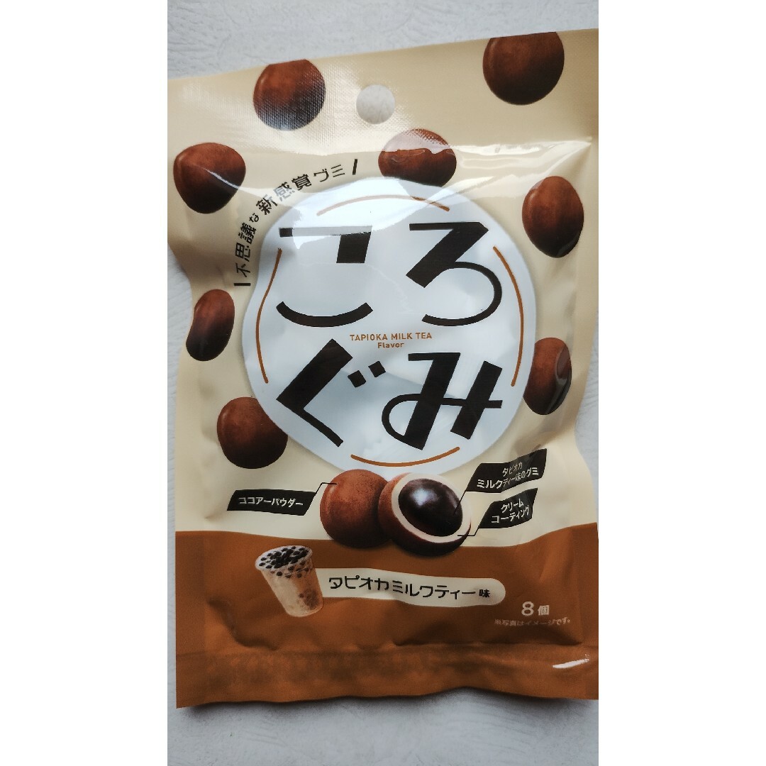 ころぐみ　タピオカミルクティー味　８袋 食品/飲料/酒の食品(菓子/デザート)の商品写真