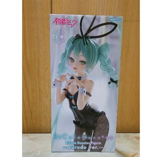 初音ミク BiCute Bunnies バニー　フィギュア(ゲームキャラクター)