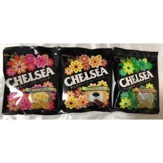 チェルシー(chelsea)のチェルシー　バタースカッチ、コーヒースカッチ、ヨーグルトスカッチ3点セット🌷(菓子/デザート)