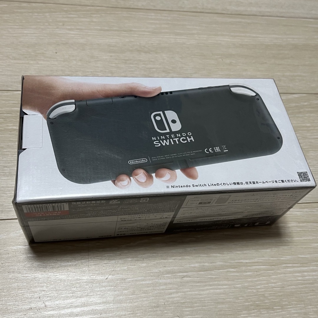 新品未開封】Nintendo SwitchLite グレー 新品未開封】Nintendo SwitchLite グレー