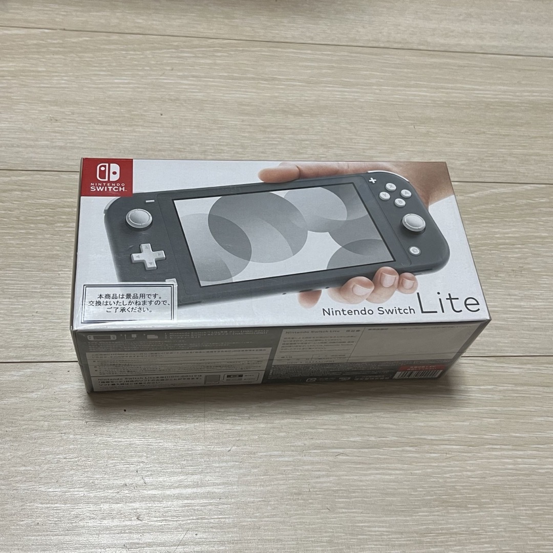新品未開封】Nintendo SwitchLite グレー 新品未開封】Nintendo SwitchLite グレー