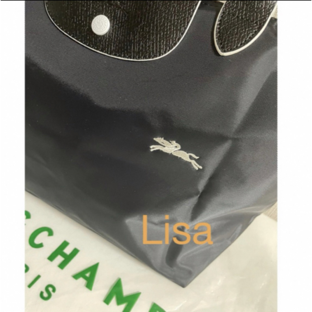 LONGCHAMP(ロンシャン)の【新品】LONGCHAMP ル プリアージュ トート  L   ブラック レディースのバッグ(トートバッグ)の商品写真