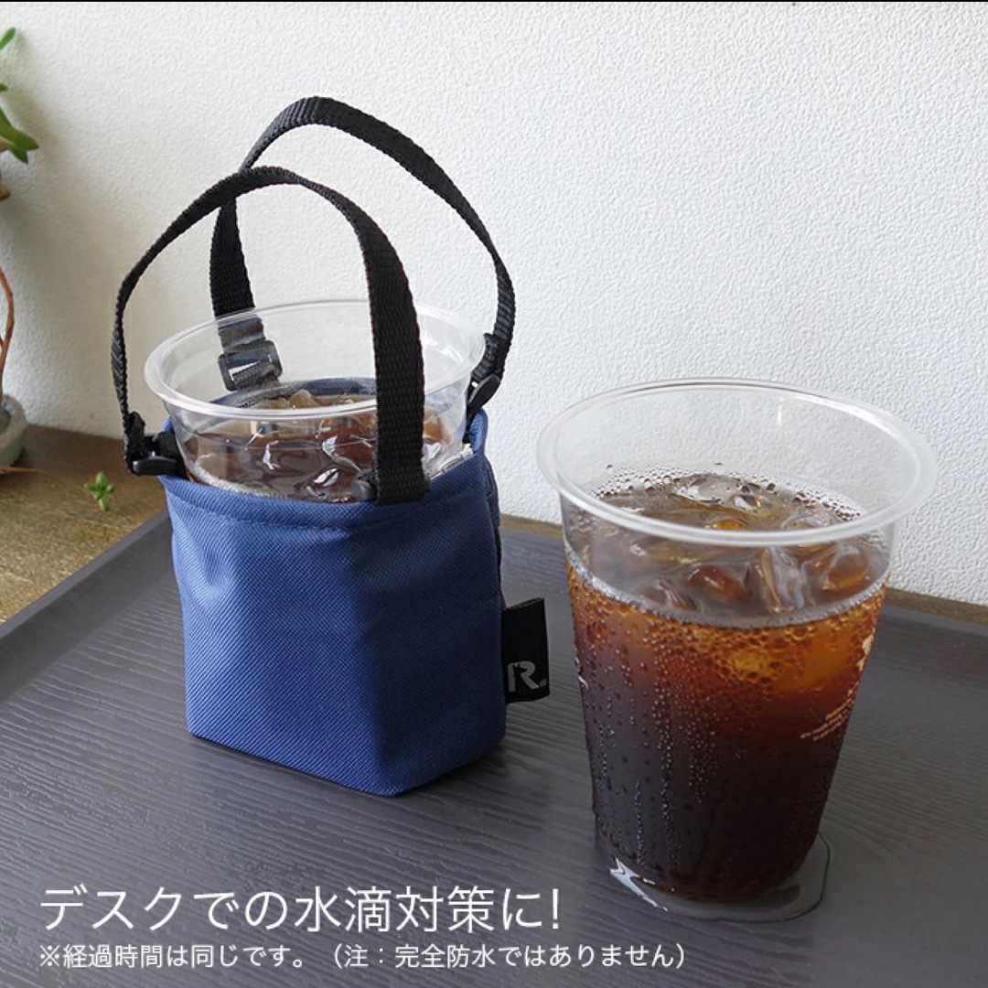 ROOTOTE(ルートート)のルートート  ルーカップ 保冷保温カップホルダー 大崎 インテリア/住まい/日用品のキッチン/食器(タンブラー)の商品写真