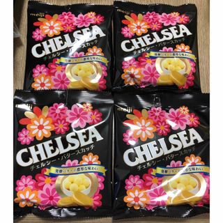 チェルシー(chelsea)のチェルシー　バタースカッチ4点セット🌷(菓子/デザート)