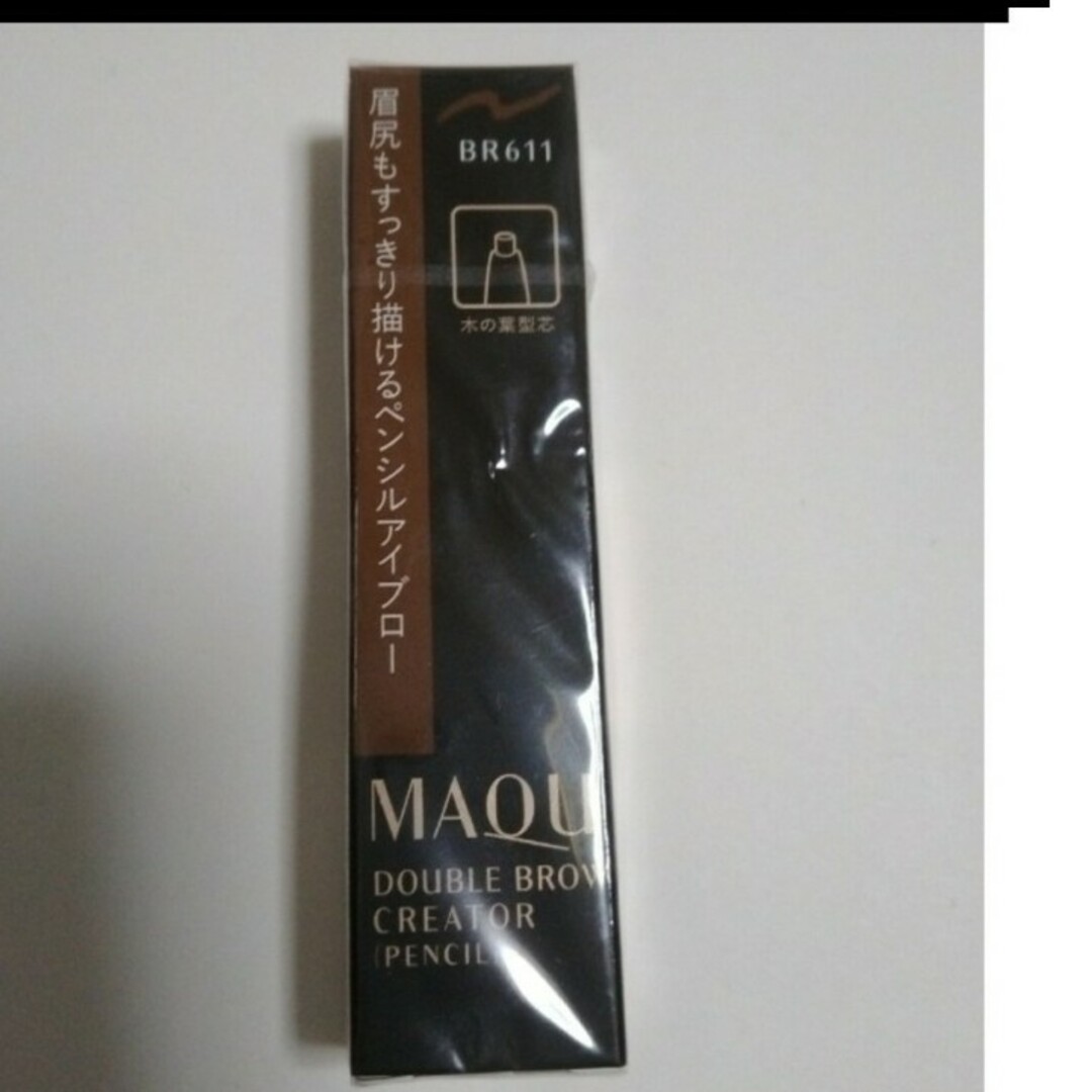 MAQuillAGE(マキアージュ)のマキアージュアイブローペンシル コスメ/美容のベースメイク/化粧品(アイブロウペンシル)の商品写真