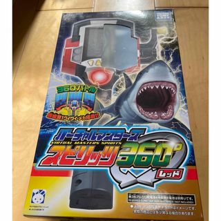 タカラトミー(Takara Tomy)のバーチャルマスターズスピリッツ　レッド(その他)