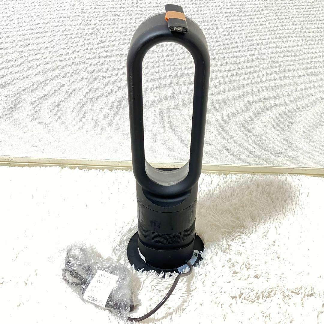 Dyson(ダイソン)のダイソン　セラミックファンヒーター　ブラック　hot+cool AM05 扇風機 スマホ/家電/カメラの冷暖房/空調(ファンヒーター)の商品写真