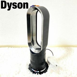 ダイソン(Dyson)のダイソン　セラミックファンヒーター　ブラック　hot+cool AM05 扇風機(ファンヒーター)