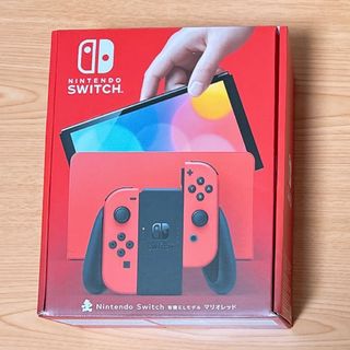 【新品未開封】Nintendo Switch 有機EL 本体 マリオレッドモデル(家庭用ゲーム機本体)