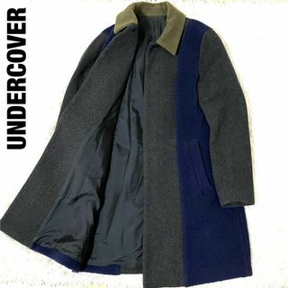 アンダーカバー(UNDERCOVER)のアンダーカバー　ステンカラーコート　グレー　ネイビー　2 切替　ウール　ボア(ステンカラーコート)