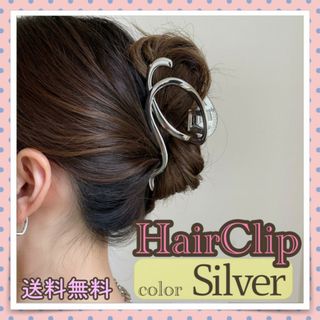 エルメス カプリス メドール バレッタ ヘアアクセサリー アルミニウム オレンジ