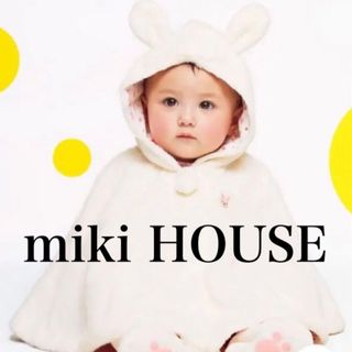 ミキハウス(mikihouse)のお急ぎください‼︎miki HOUSE ホワイト　アウター　ポンチョ(ジャケット/コート)